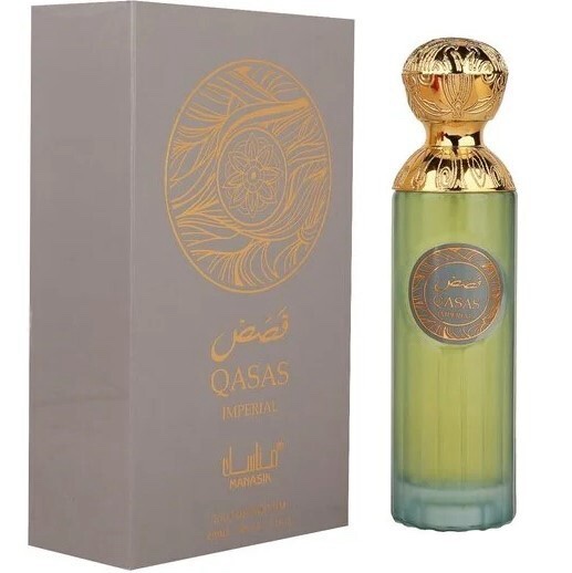 COLONIA QASAS IMPERIAL