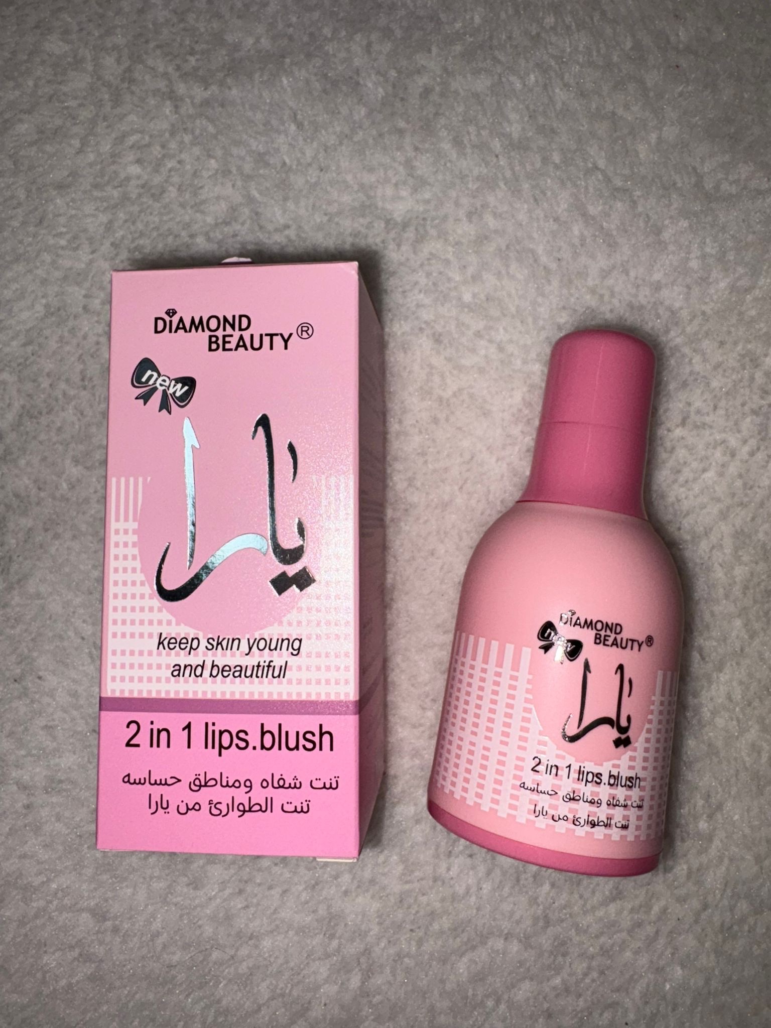 COLORETE Y LABIAL YARA 2&amp;1