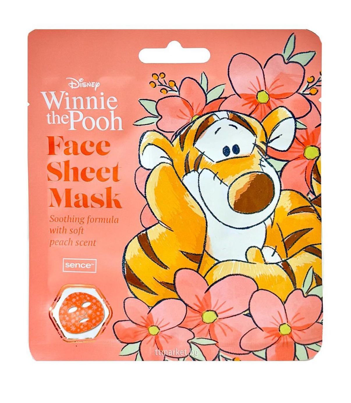 MASCARILLA FACIAL TIGER