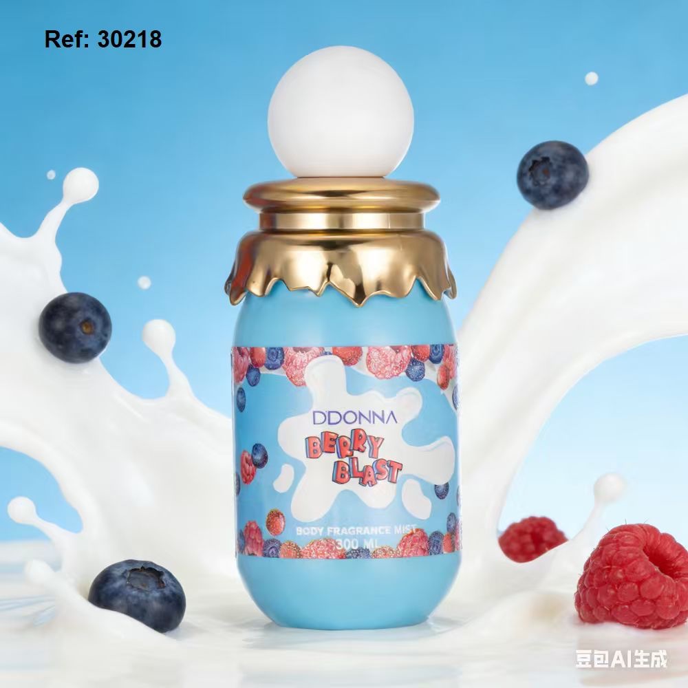 BRUMA CORPORAL BERRY BLAST